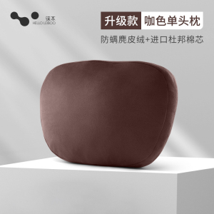 [补贴10%]汽车头枕护颈枕奔驰S级迈巴赫枕头车载座椅开车靠枕四季通用枕头