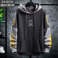 SUNTEK春秋季连帽长袖T恤男士潮流宽松青少年学生套装潮牌假两件卫衣服卫衣