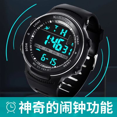 铭侣电子表男女情侣闹钟手表男韩版电子表初中学生高中青少年成人ins防水运动夜光简