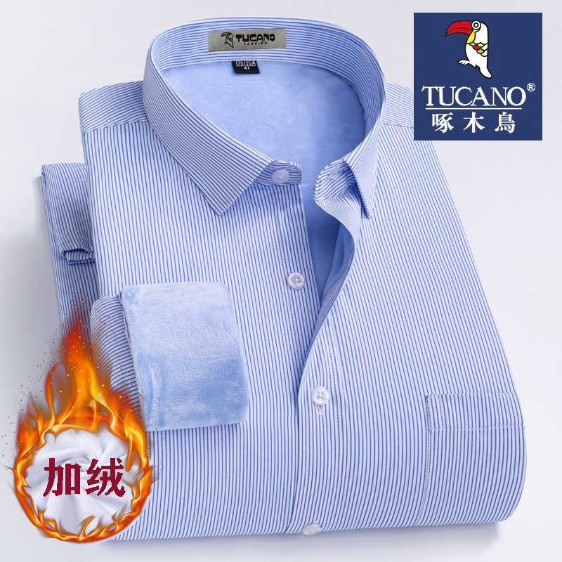 啄木鸟冬季加大码保暖男衬衫加绒加厚商务正装抗皱长袖棉条纹衬衣