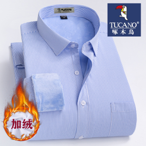 啄木鸟冬季加大码保暖男衬衫加绒加厚商务正装抗皱长袖棉条纹衬衣