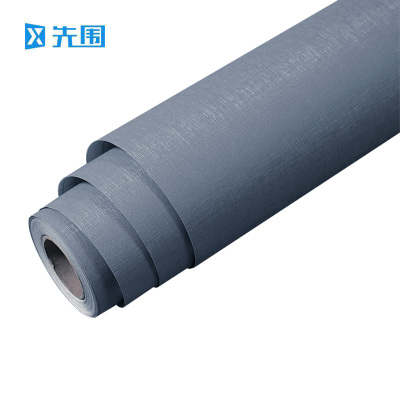 先围 壁纸 PVC自粘蓝灰纤丝 卷