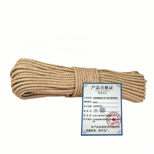 依诺九吉 天然黄麻绳子手工绳子装饰材料 多型号 米
