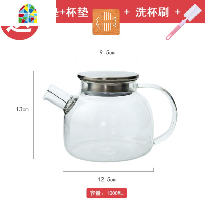 日式玻璃冷水壶套装凉水杯子大容量可高温泡茶壶家用凉水壶果汁壶 FENGHOU 单壶1.8L+6杯+托盘