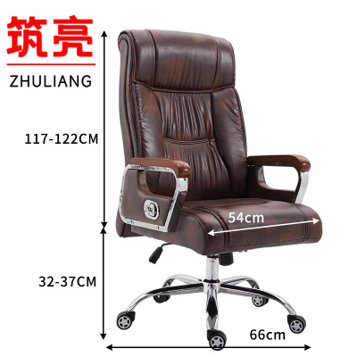 筑亮人体工学椅 R311 把