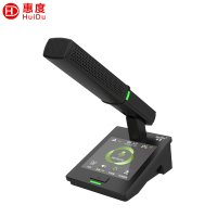 惠度(HuiDu)QH-9800A有线手拉手会议麦克风系统视像跟踪视频矩阵多种会议模式桌面式方管话筒主席麦