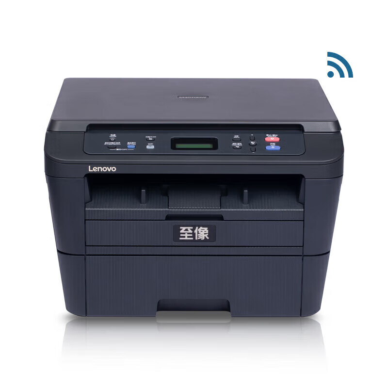 联想(Lenovo)M3070DW 自动双面黑白激光打印机 手机无线 商用办公家用学习