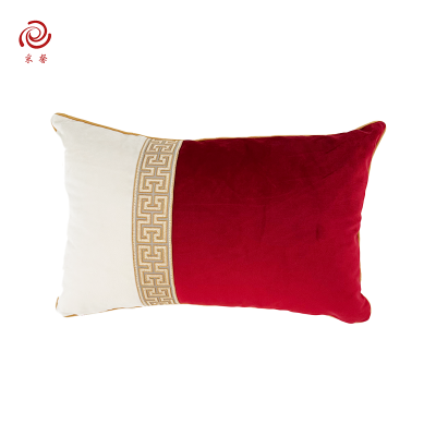 采馨 定制腰枕 靠枕护腰靠垫E系列 定制 个