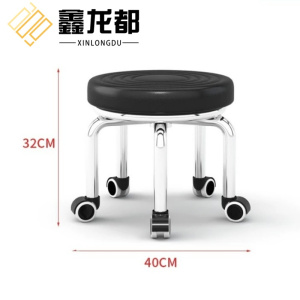 鑫龙都