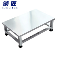 锁匠 收纳架 40*30*20cm 个