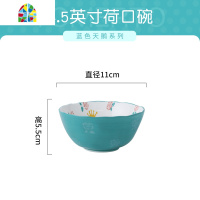 卡通碗碟套装家用可爱少女饭碗面碗创意盘子汤碗网红insi陶瓷餐具 FENGHOU GI783浪漫天鹅桃心盘-绿色
