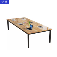 谐慧 会议桌 HYZ160张