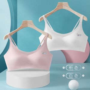 青春期内衣女学生韩版少女文胸初高中生青春期小背心女