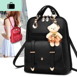 包包2020新款韩版潮单双肩包女包时尚休闲百搭学院风背包学生书包NEW LAKE