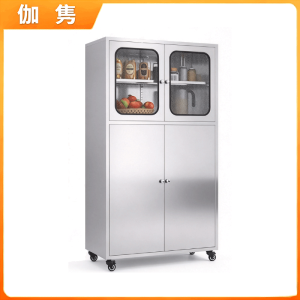 伽隽 不锈钢柜 304(900宽不锈钢门款) 个