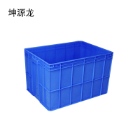 坤源龙周转箱540*420*295mm个