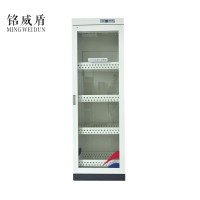 铭威盾图书档案柜文件柜学校书籍存放柜智能智能存储柜