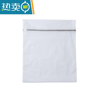 敬平细网护洗袋洗衣服洗衣机专用家用防变形洗衣袋网袋大号防染色隔离 细网护洗袋[50*60cm]