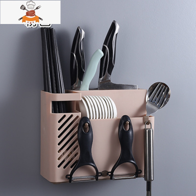 筷子置物架壁挂式家用收纳厨房餐具沥水架免打孔一体多功能筷子筒 敬平 粉色餐具架