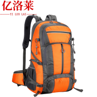 亿洛莱 旅行背包 36*20*61cm 个