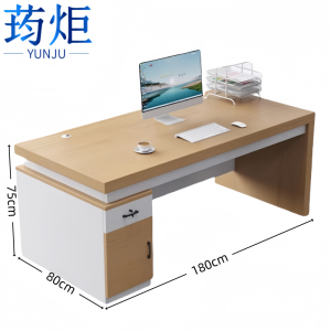 荺炬 办公桌*
