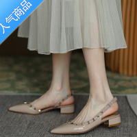 SUNTEK铆钉凉鞋女2023年夏新款尖头单鞋平底鞋漆皮包头气质裸色高跟女鞋