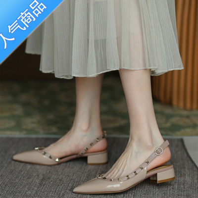 SUNTEK铆钉凉鞋女2023年夏新款尖头单鞋平底鞋漆皮包头气质裸色高跟女鞋