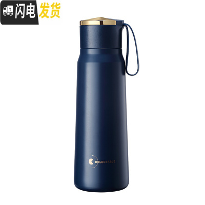 三维工匠保温杯女士便携创意个性潮流大容量水杯韩国简约学生小巧可爱杯子 镜面盖蓝色/380/带提手