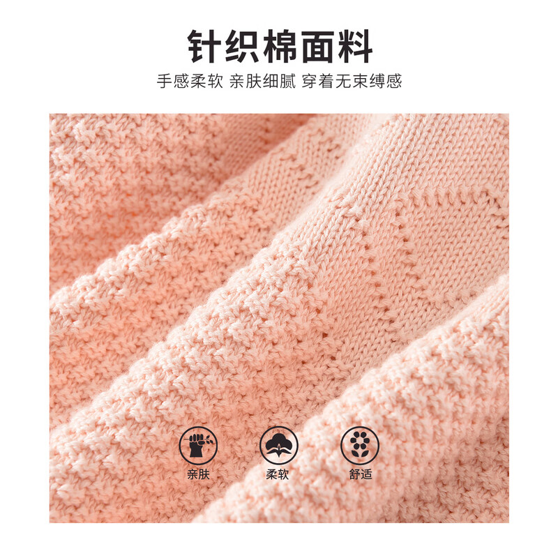 [1件3折]铅笔俱乐部童装2025年冬装新款女童毛衣中大童樽领毛衫儿童纯棉针织衫