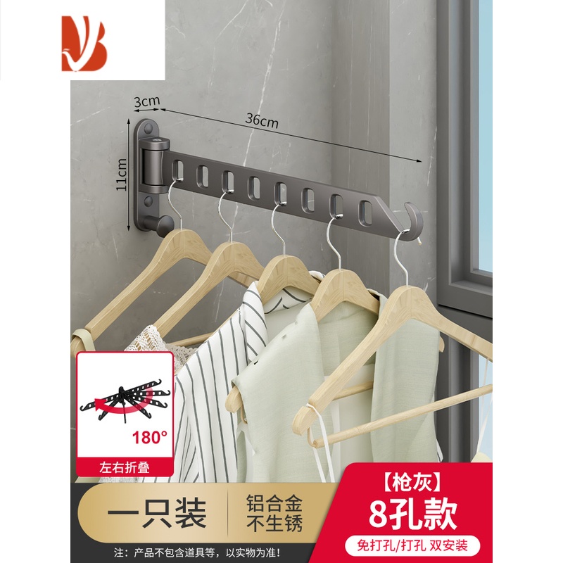 三维工匠隐形晾衣架免打孔折叠壁挂式伸缩室内窗户器阳台飘窗晾衣服杆子