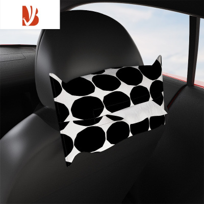 三维工匠芬兰圆点石头车载纸巾盒抽纸盒汽车车用北欧挂式网红抽纸盒大号 1 大号收缩式纸巾盒-MST01