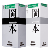 [进口]冈本避孕套20只装超薄款安全套岡本SKIN肤感组合共20片(纯10+质感10)