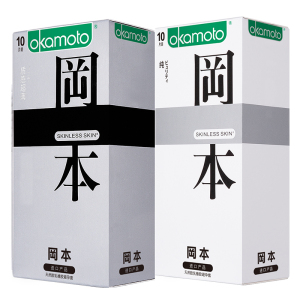 [进口]冈本避孕套20只装超薄款安全套岡本SKIN肤感组合共20片(纯10+质感10)