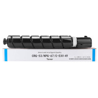 吕尚 NPG-67 19000页 大容量装适用佳能3125/3120L/c3020/3226 粉盒 红色