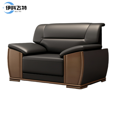 伊科飞特洽谈沙发