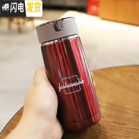 三维工匠可爱男女迷你保温杯便携学生户外运动口袋杯防漏泡茶不锈钢水瓶子 酒红色310送杯刷
