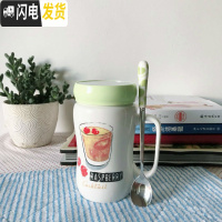 三维工匠创意陶瓷雪花镜面杯马克杯带盖勺水杯花茶杯咖啡牛奶杯bhHObpNfX 镜面杯绿色+1勺咖啡器具