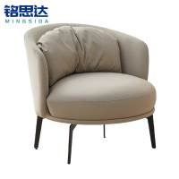 铭思达沙发椅单人把