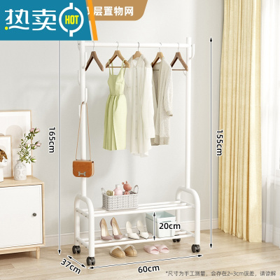 敬平简易单杆式衣帽架晾衣架落地折叠家用晒衣架阳台卧室室内挂衣架子 [60cm白]☆加固加粗-双层☆25管径