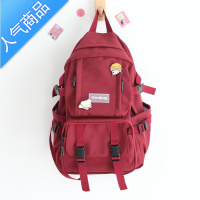 FENGHOU双肩包2021新款韩版中学生高中初中生小学生书包女大容量旅行背包