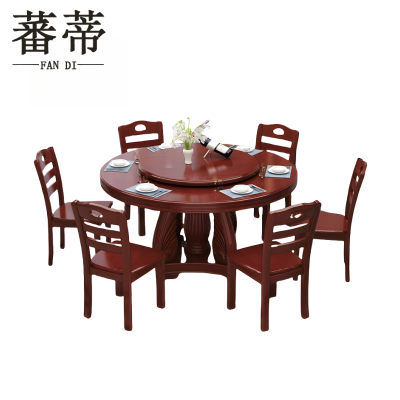 蕃蒂餐桌1.2米套