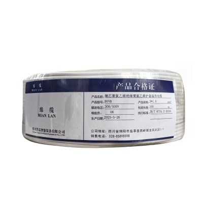 绵缆 铜芯聚氯乙烯绝缘聚氯乙烯护套扁形电缆 BVVB-3*1.5-300/500V 米