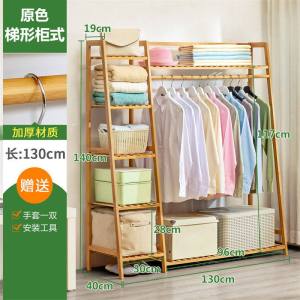 简易衣帽架实木卧室落地挂衣架柜子衣服包置物家用简约现代