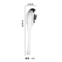 304不锈钢勺子 中号伯爵勺 42g