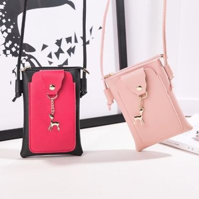 小包包女2020新款韩版斜挎包女单肩包竖款手机包女士百搭零钱包荫