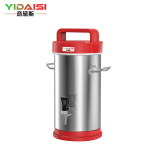 意黛斯YIDAISI商用加热豆浆机 现磨大容量无渣不锈钢米浆机早餐店全自动免滤磨浆机12升 YDS-DJ12A 送过滤网