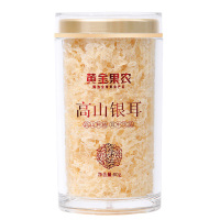 黄金果农有机高山银耳80克古田原产地滋补佳品