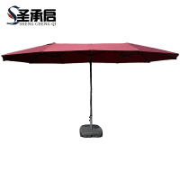 圣承启 防晒伞 酒红色 把