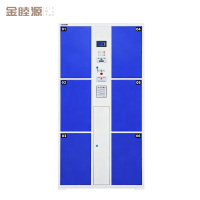 金睦源JINMUYON 存包柜 J1A个