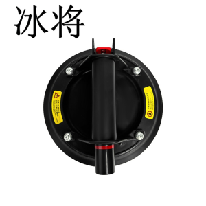 冰将 玻璃真空吸盘手泵抽气吸盘 150公斤 个